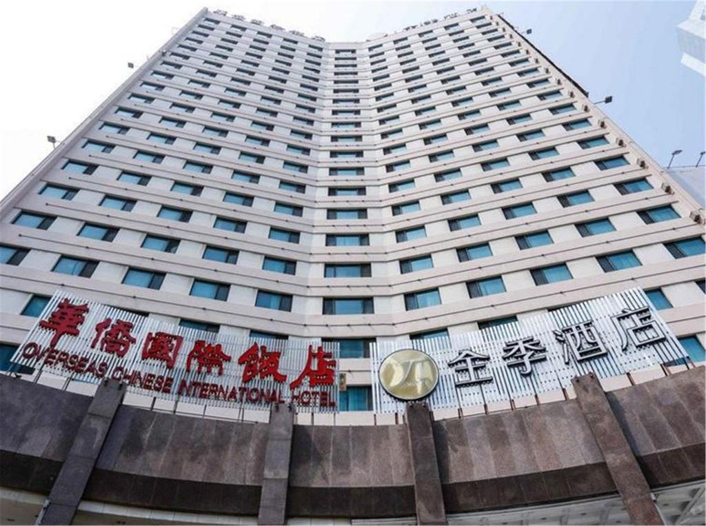 Ji Hotel Xianggang Middle Road Qingdao Extérieur photo