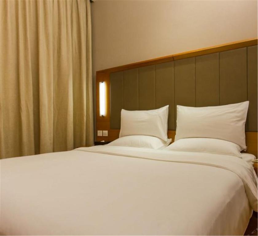 Ji Hotel Xianggang Middle Road Qingdao Chambre photo