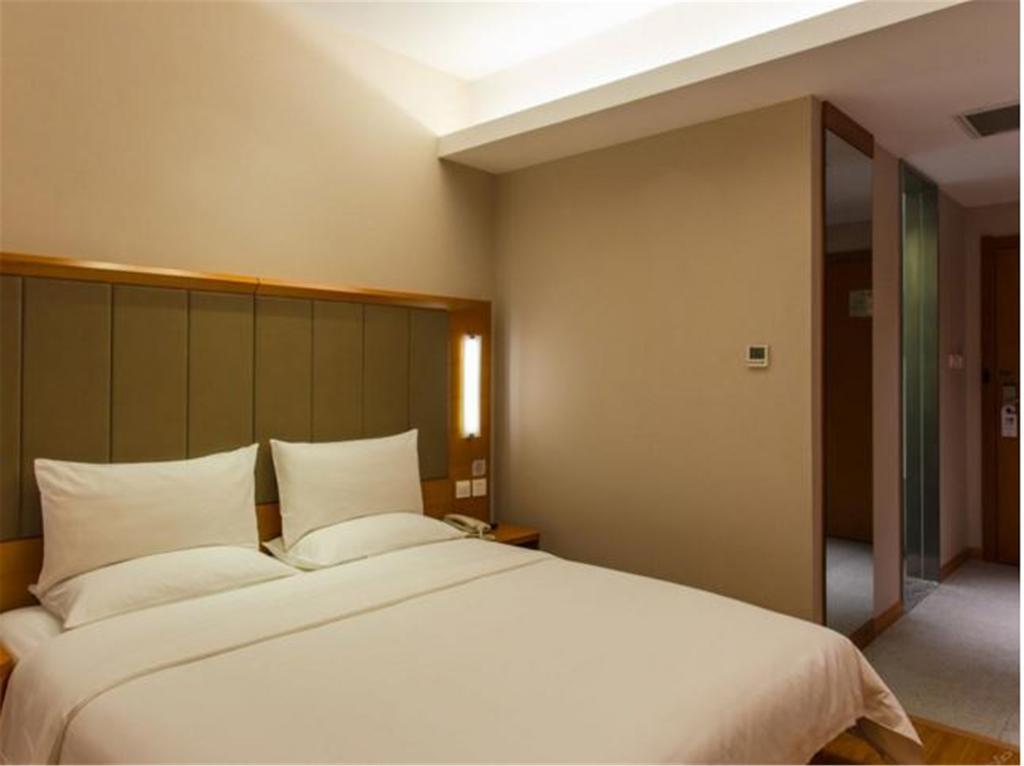 Ji Hotel Xianggang Middle Road Qingdao Extérieur photo