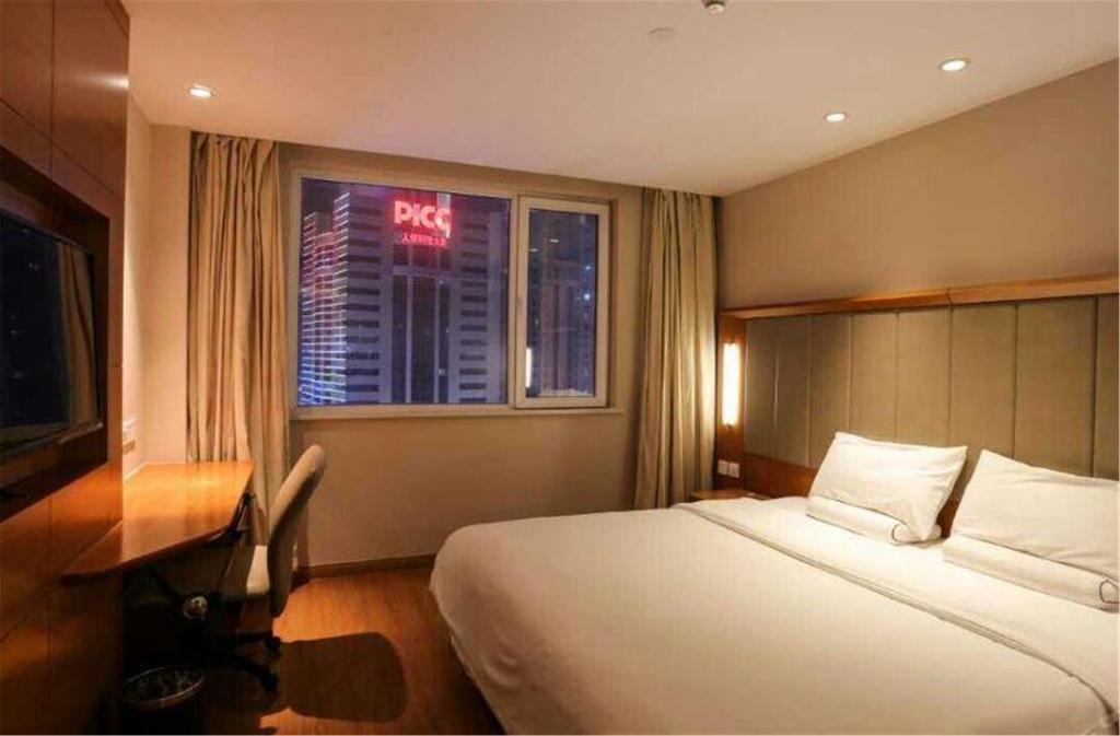 Ji Hotel Xianggang Middle Road Qingdao Chambre photo